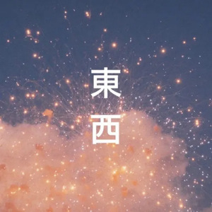 zjzjzjzjzjzjz中国免费
