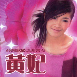 zjzjzjzjzjzjz中国免费
