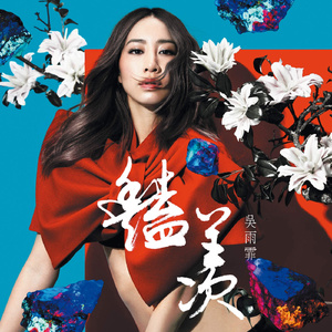 zjzjzjzjzjzjz中国免费
